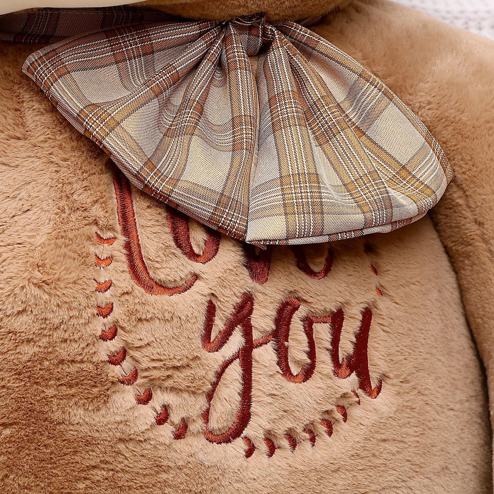 Мягкая игрушка «Мишка», 135 см