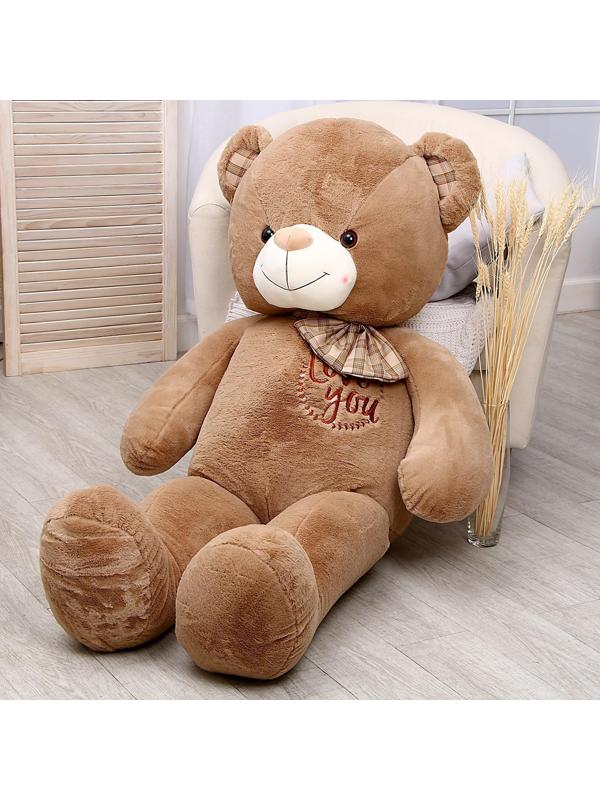 Мягкая игрушка «Мишка», 135 см