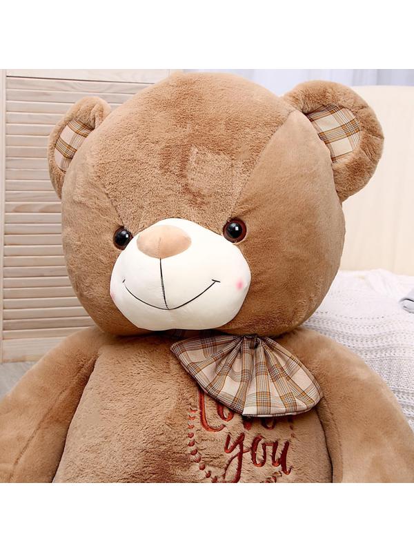 Мягкая игрушка «Мишка», 135 см