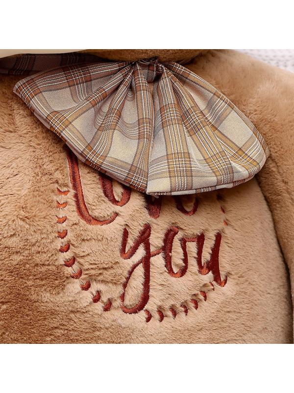 Мягкая игрушка «Мишка», 135 см