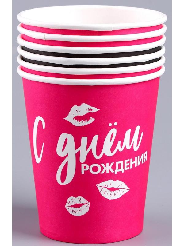 Стакан бумажный 
