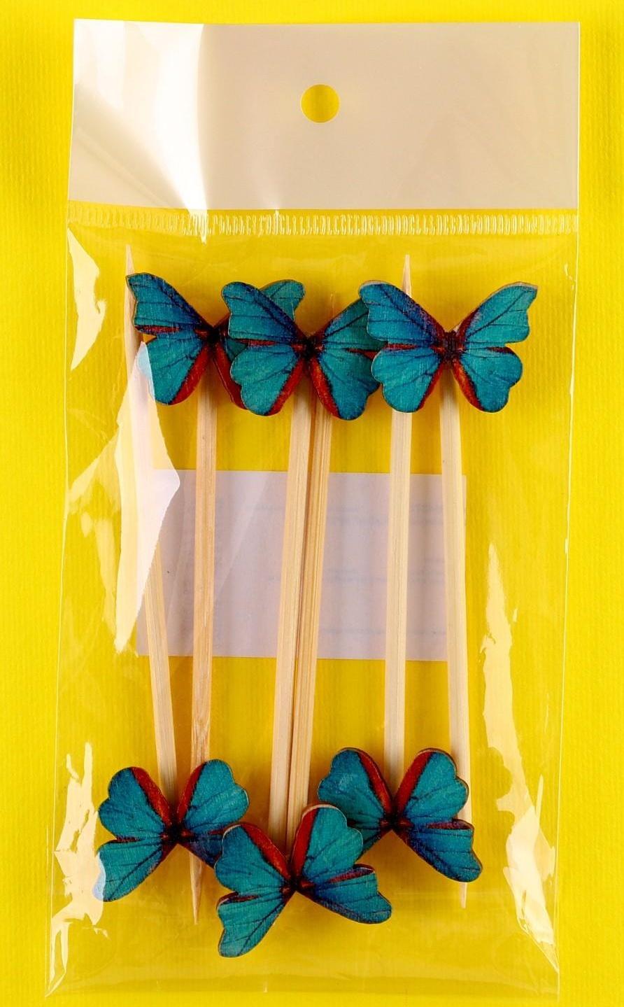 Шпажки бабочки (набор 6 шт)