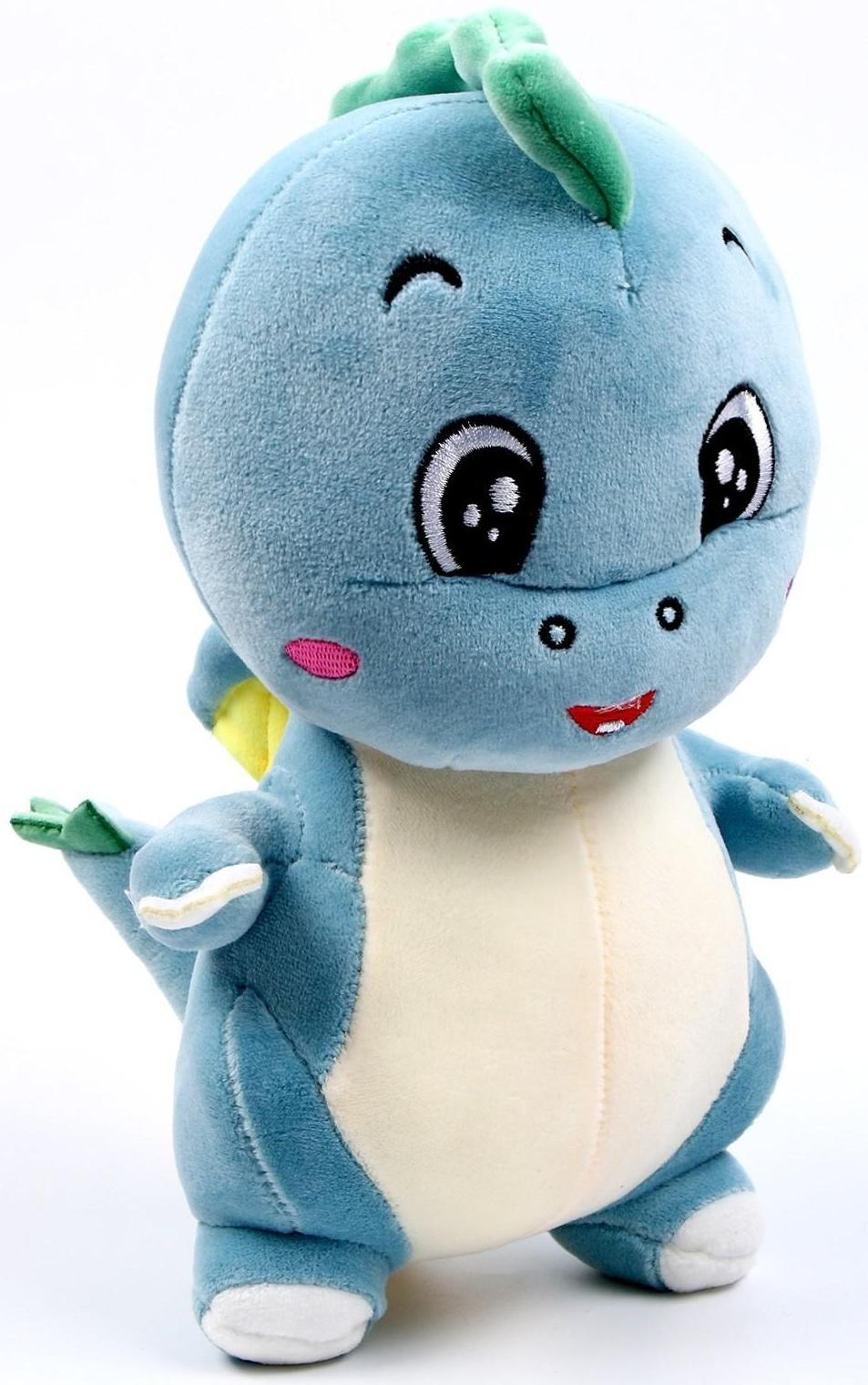 Мягкая игрушка «Дракон», 25 см, цвет голубой