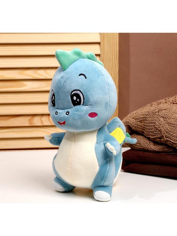 Мягкая игрушка «Дракон», 25 см, цвет голубой