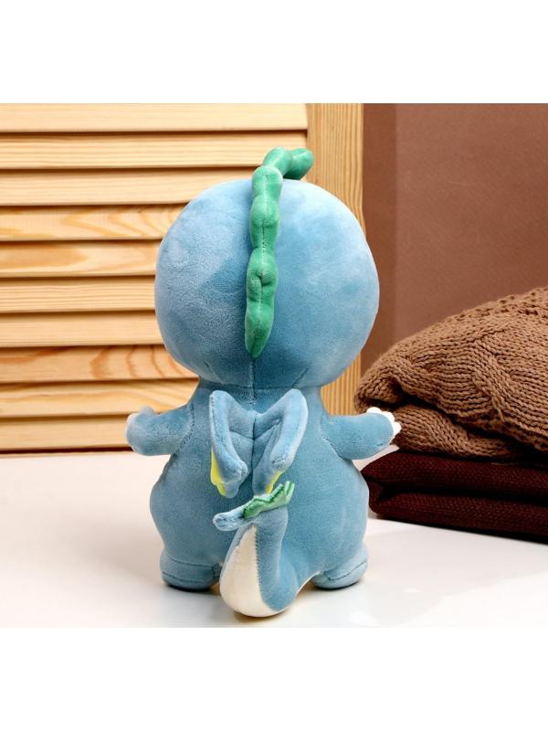 Мягкая игрушка «Дракон», 25 см, цвет голубой