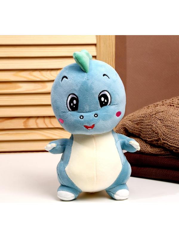 Мягкая игрушка «Дракон», 25 см, цвет голубой