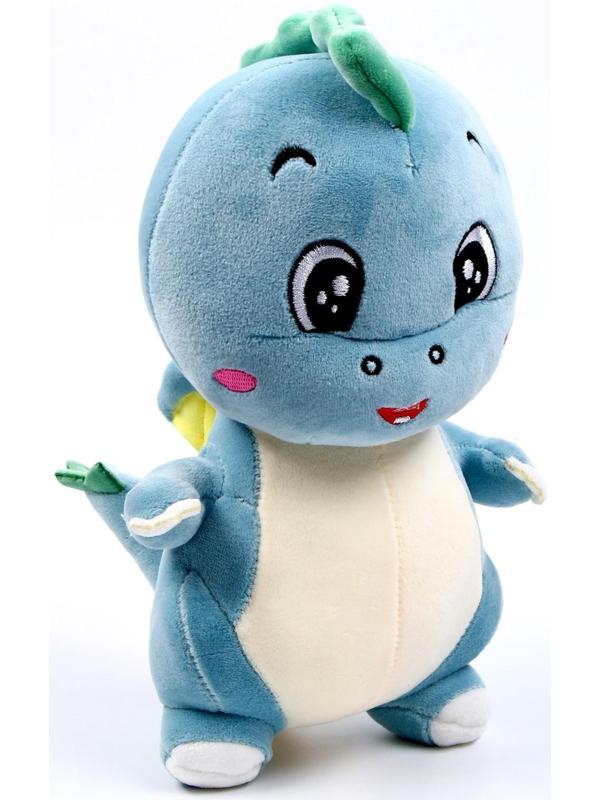 Мягкая игрушка «Дракон», 25 см, цвет голубой