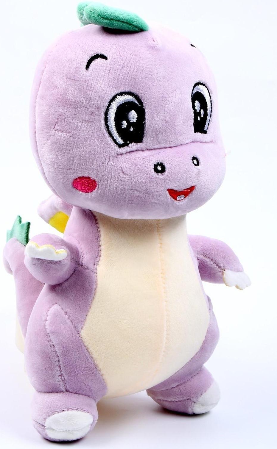 Мягкая игрушка «Дракон», 25 см, цвет сиреневый