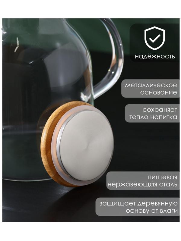 Чайник стеклянный заварочный с бамбуковой крышкой и металлическим фильтром BellaTenero «Эко», 1,8 л