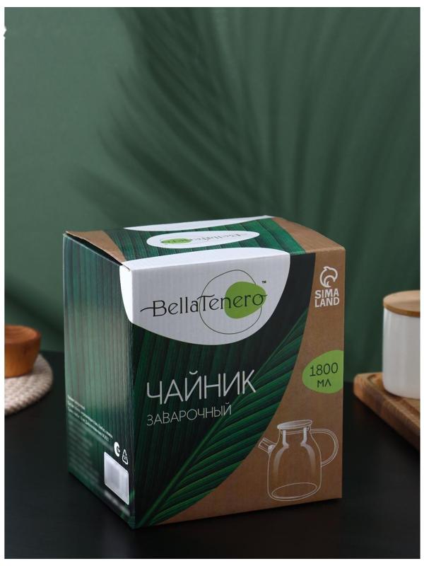 Чайник стеклянный заварочный с бамбуковой крышкой и металлическим фильтром BellaTenero «Эко», 1,8 л