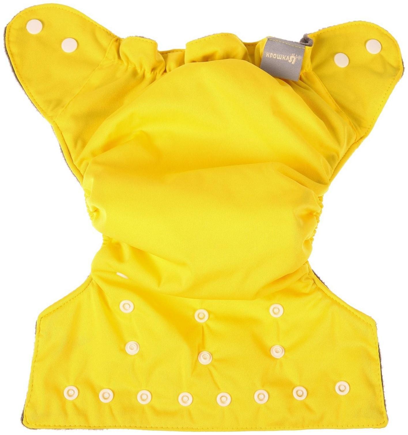 Трусики-подгузник, многоразовый, угольно-бамбуковая ткань, цвет желтый, от 0-36 мес.