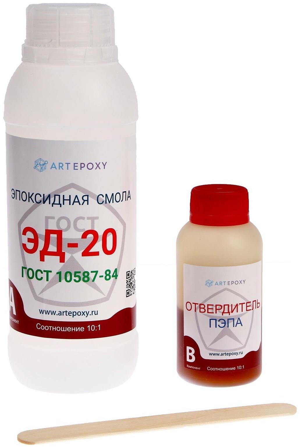 Эпоксидная смола ЭД-20 с отвердителем, ПЭПА, 550 г, ГОСТ