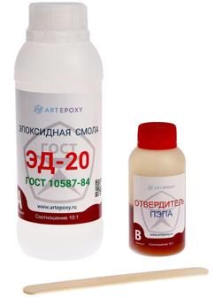 Эпоксидная смола ЭД-20 с отвердителем, ПЭПА, 550 г, ГОСТ