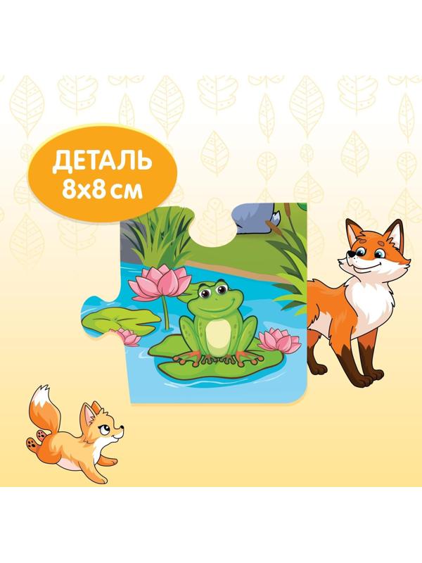 Мега-пазл «Лесные жители», 24 детали