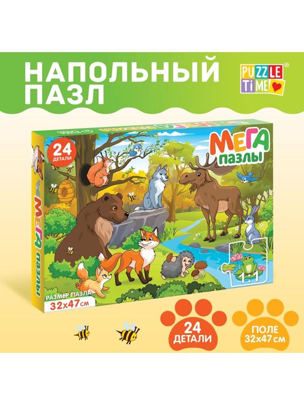 Мега-пазл «Лесные жители», 24 детали