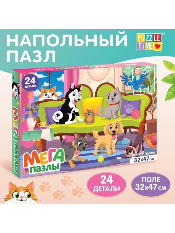Мега-пазл «Милые питомцы», 24 детали