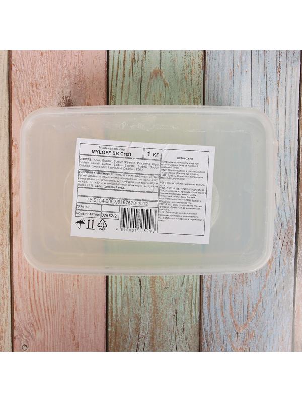 MYLOFF SB Craft мыльная основа по 1 кг