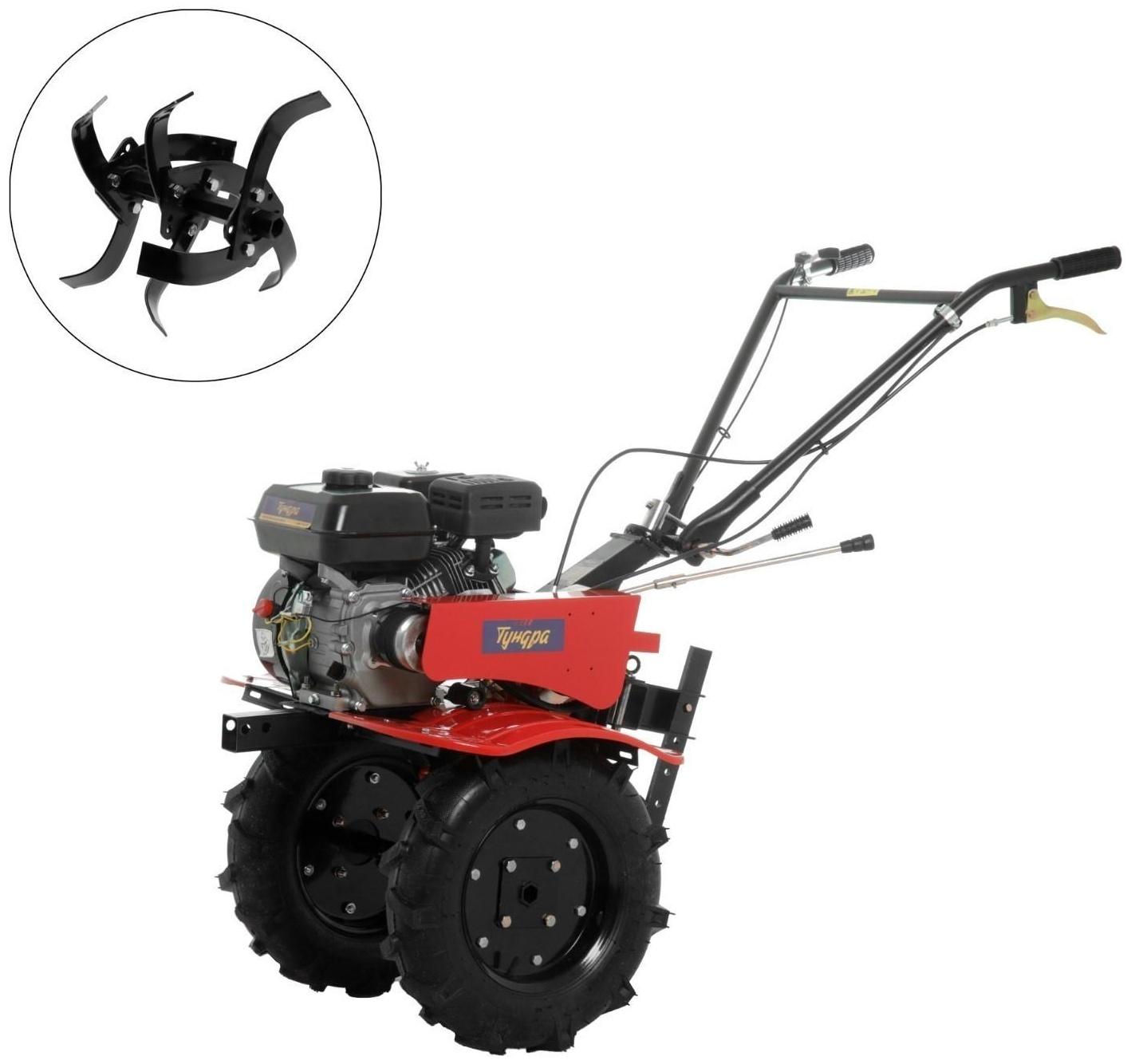 Мотоблок ТУНДРА, 7 л.с., чугунный редуктор, скорости 2/1, колеса 4.00-10