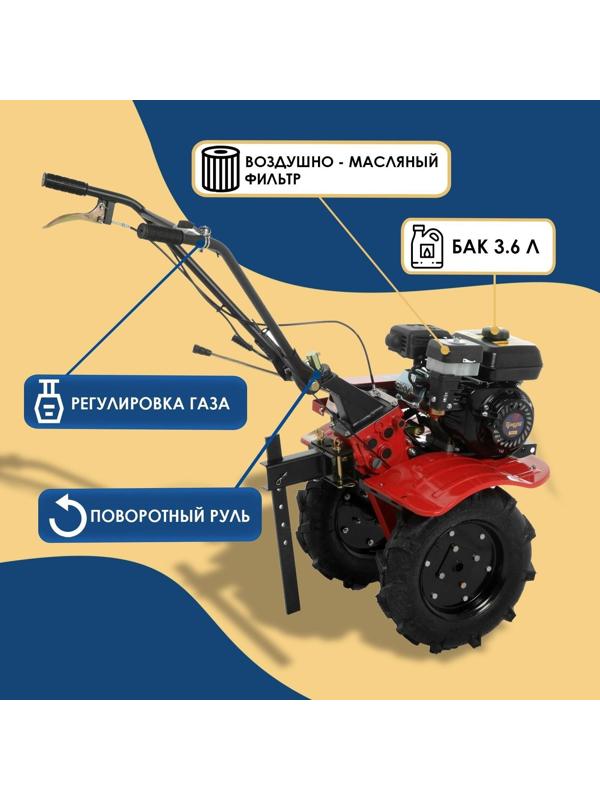 Мотоблок ТУНДРА, 7 л.с., чугунный редуктор, скорости 2/1, колеса 4.00-10