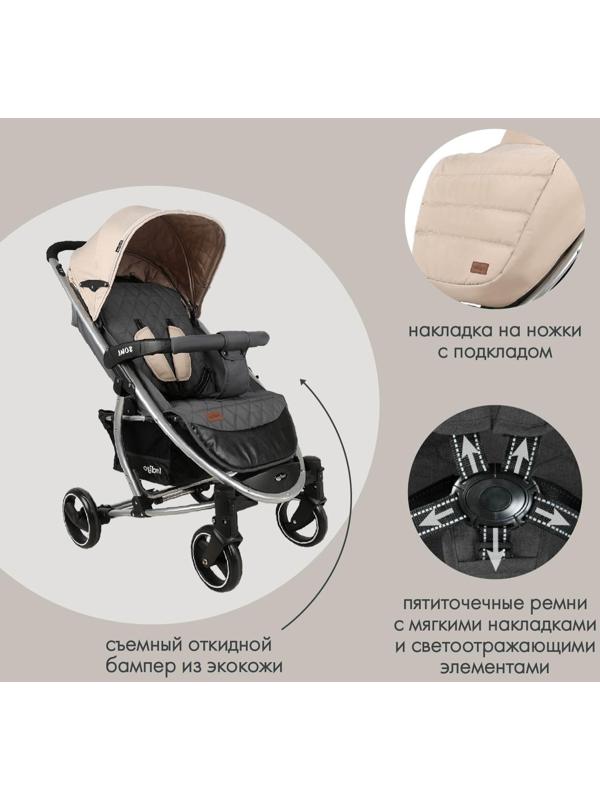 Коляска прогулочная Indigo SOUL, бежевый