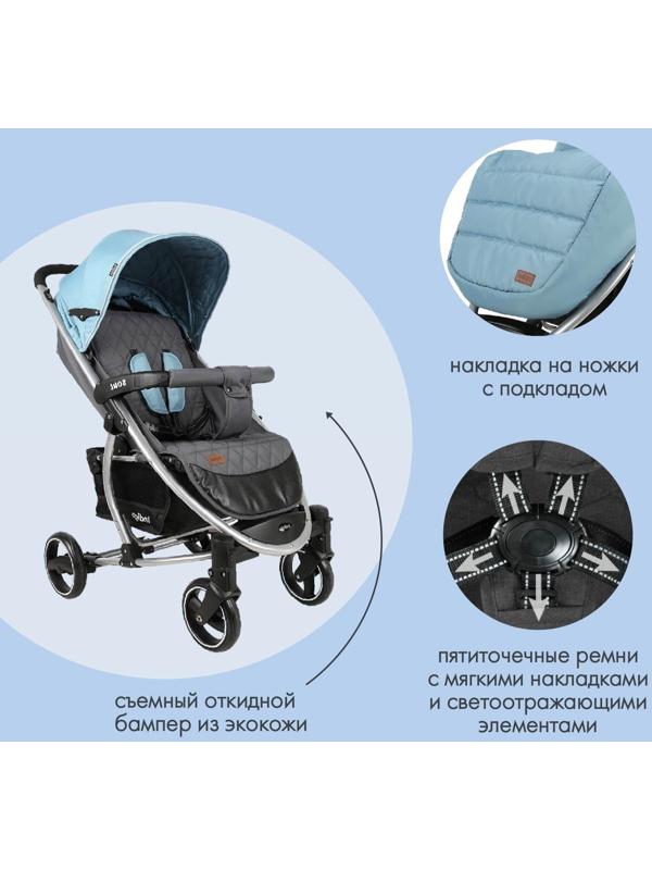 Коляска прогулочная Indigo SOUL, голубой
