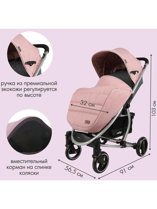 Коляска прогулочная Indigo SOUL, розовый