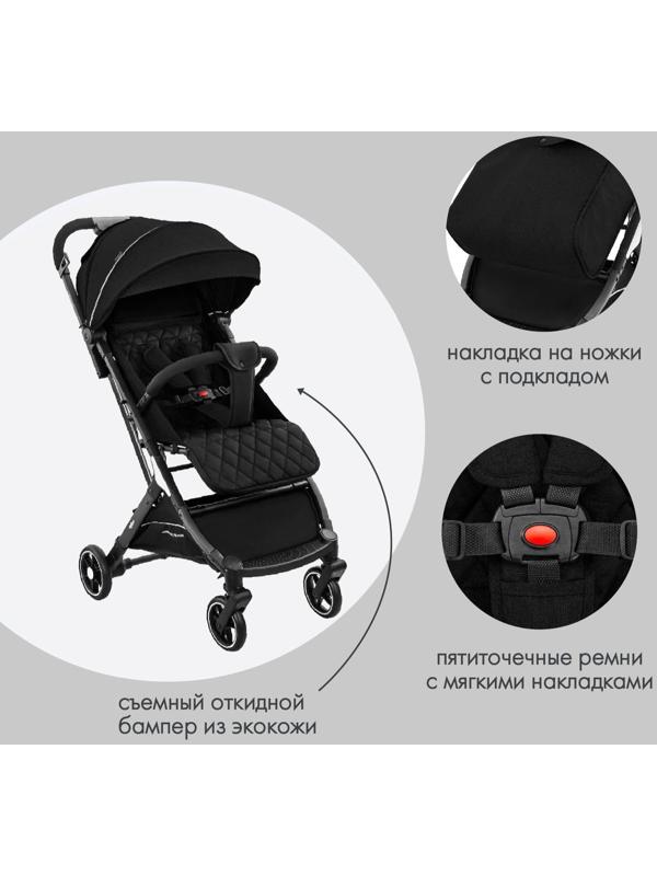 Коляска прогулочная Indigo ONYX, черный