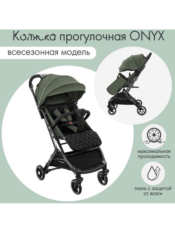 Коляска прогулочная Indigo ONYX, оливковый