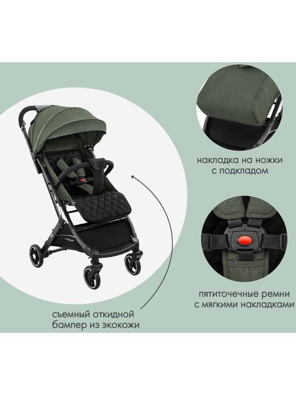 Коляска прогулочная Indigo ONYX, оливковый