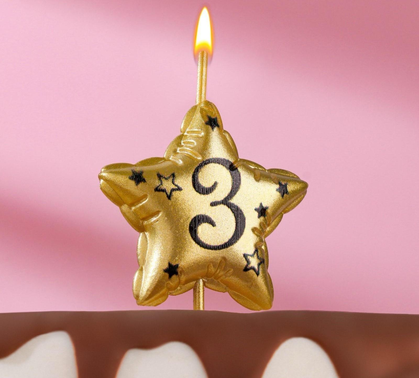 Свеча в торт на шпажке 