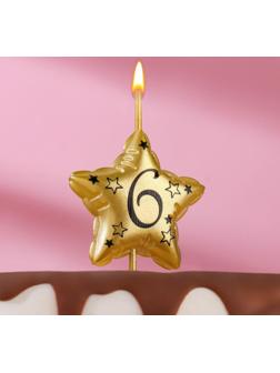 Свеча в торт на шпажке 