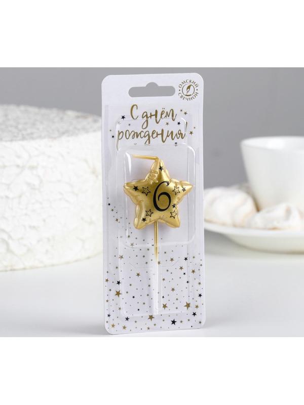 Свеча в торт на шпажке 