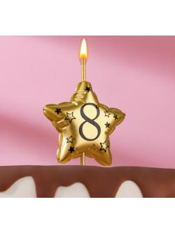 Свеча в торт на шпажке 