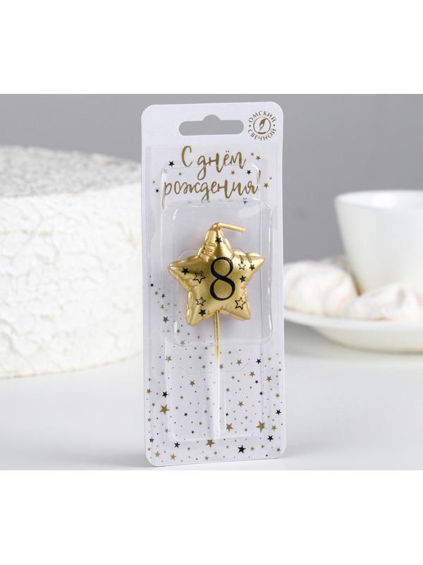 Свеча в торт на шпажке 