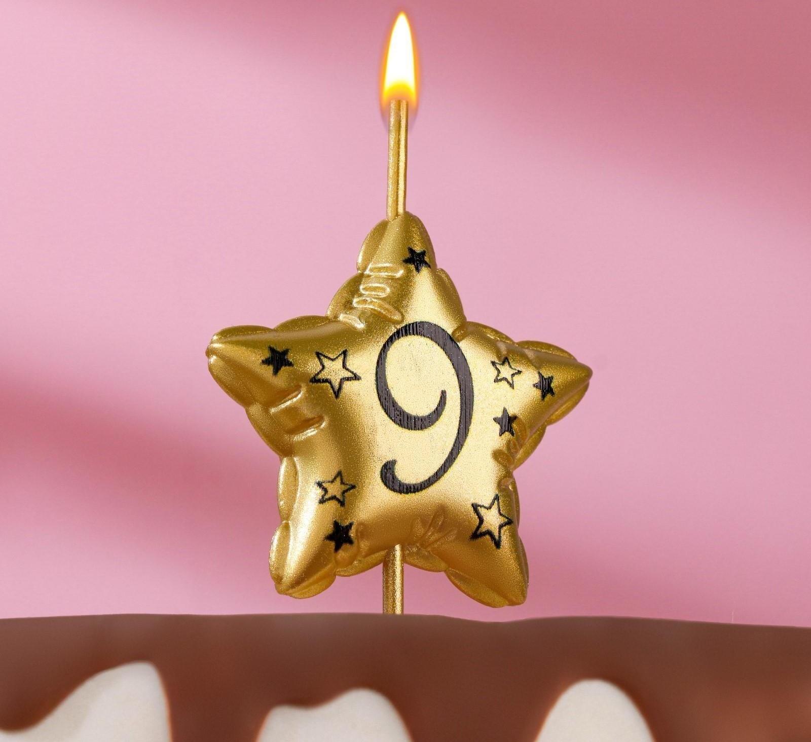 Свеча в торт на шпажке 