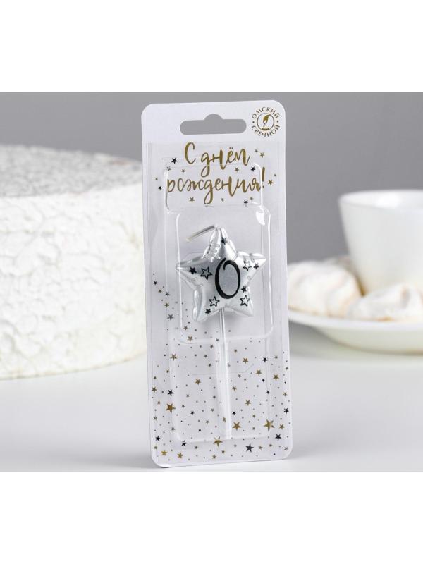 Свеча в торт на шпажке 