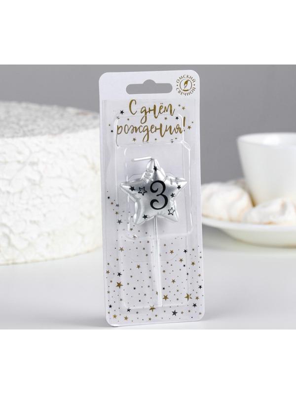 Свеча в торт на шпажке 