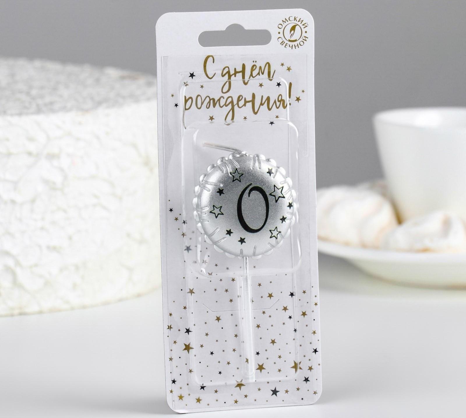 Свеча в торт на шпажке 