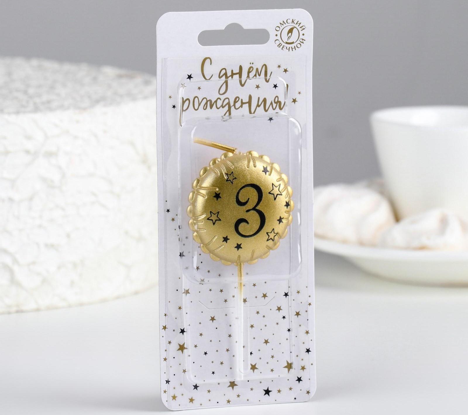 Свеча в торт на шпажке 