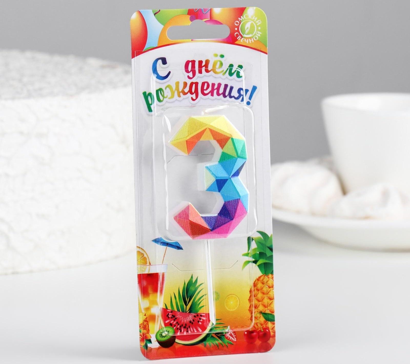 Свеча в торт на шпажке 