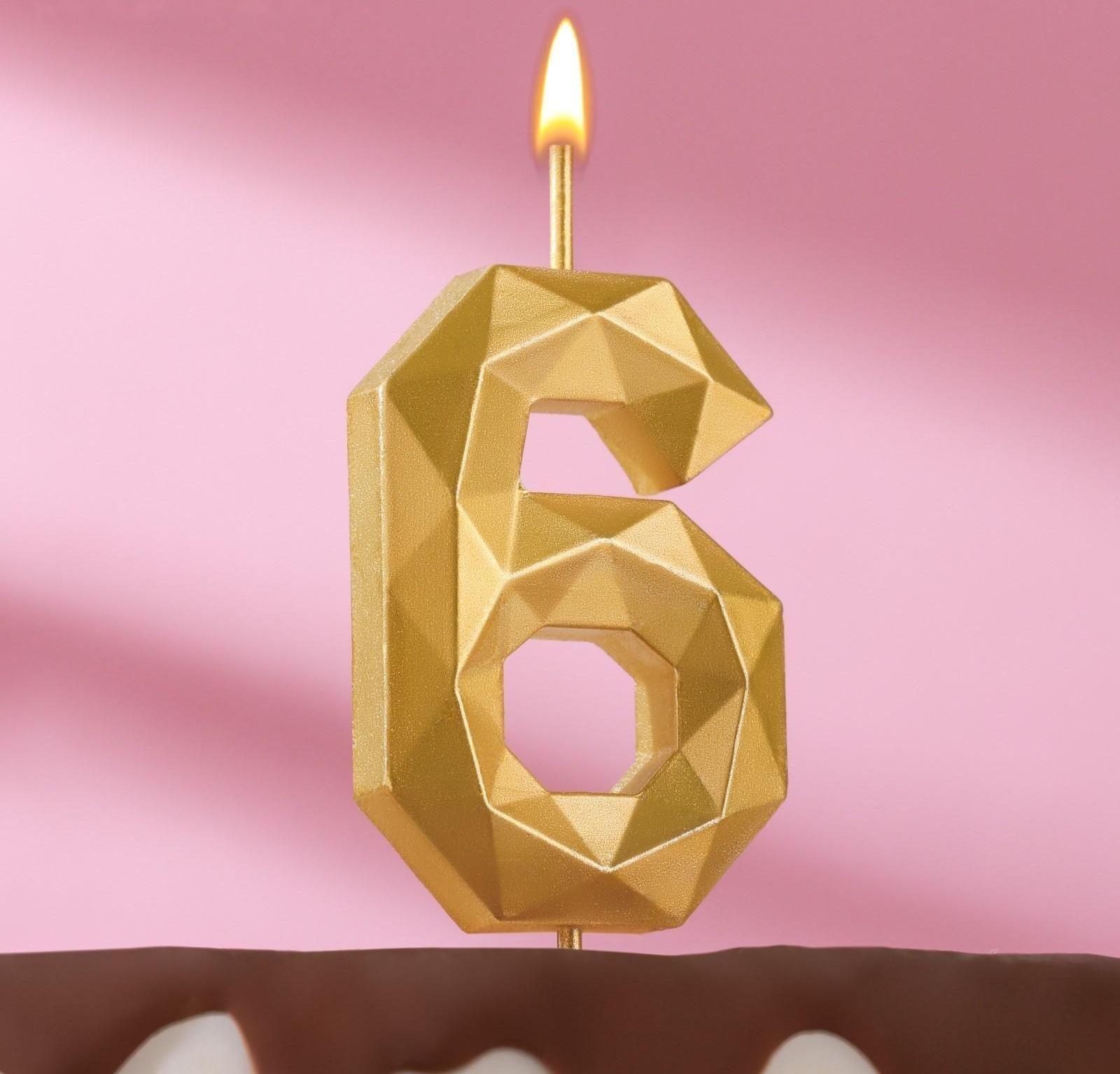 Свеча в торт на шпажке 