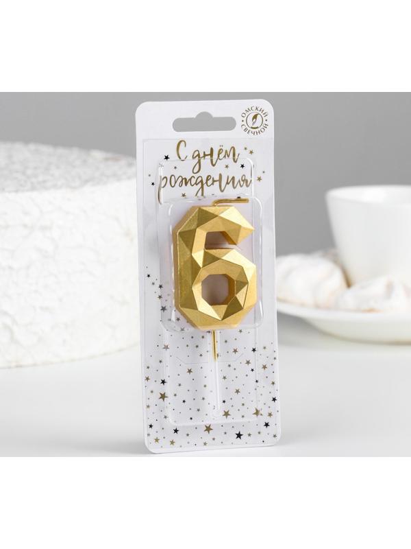 Свеча в торт на шпажке 