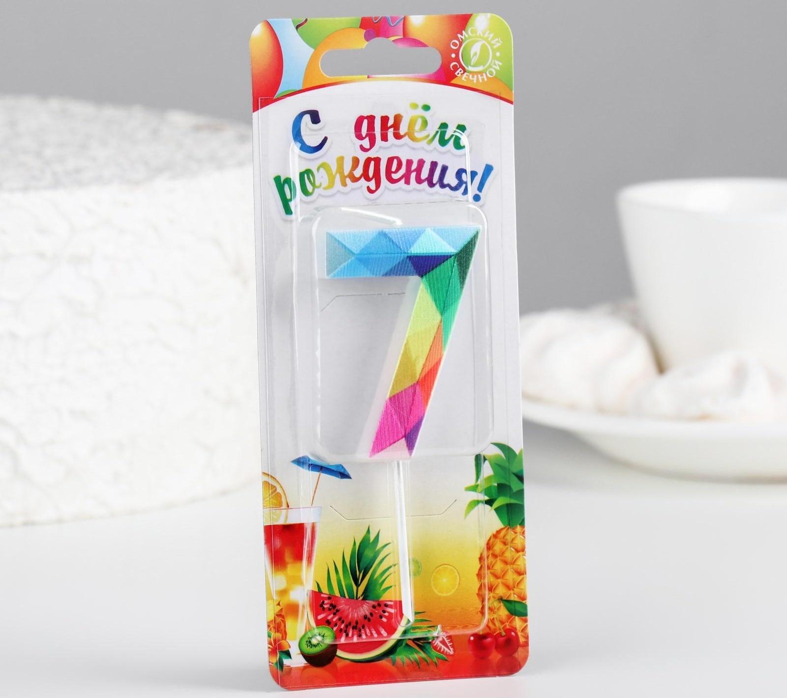 Свеча в торт на шпажке 