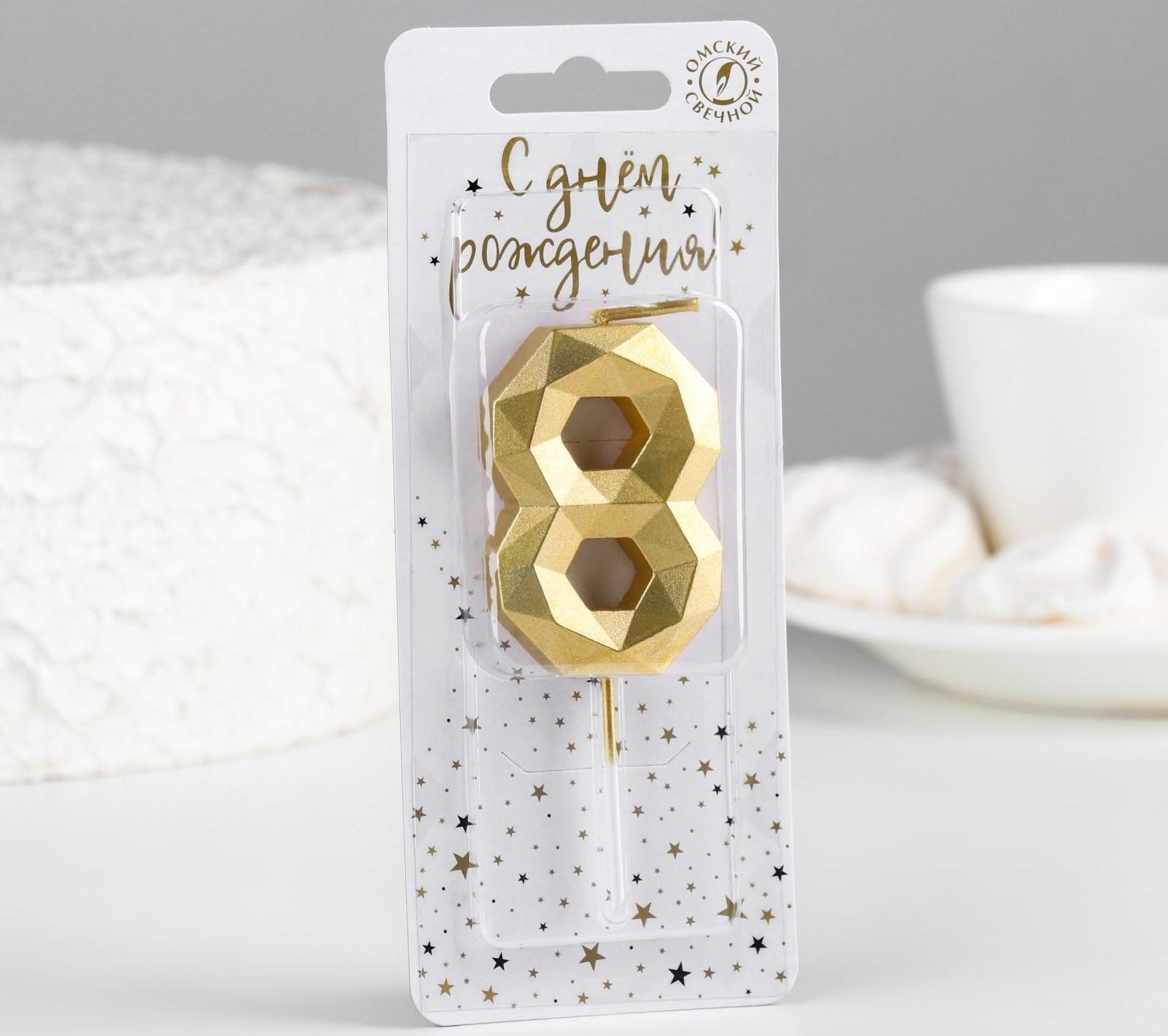 Свеча в торт на шпажке 