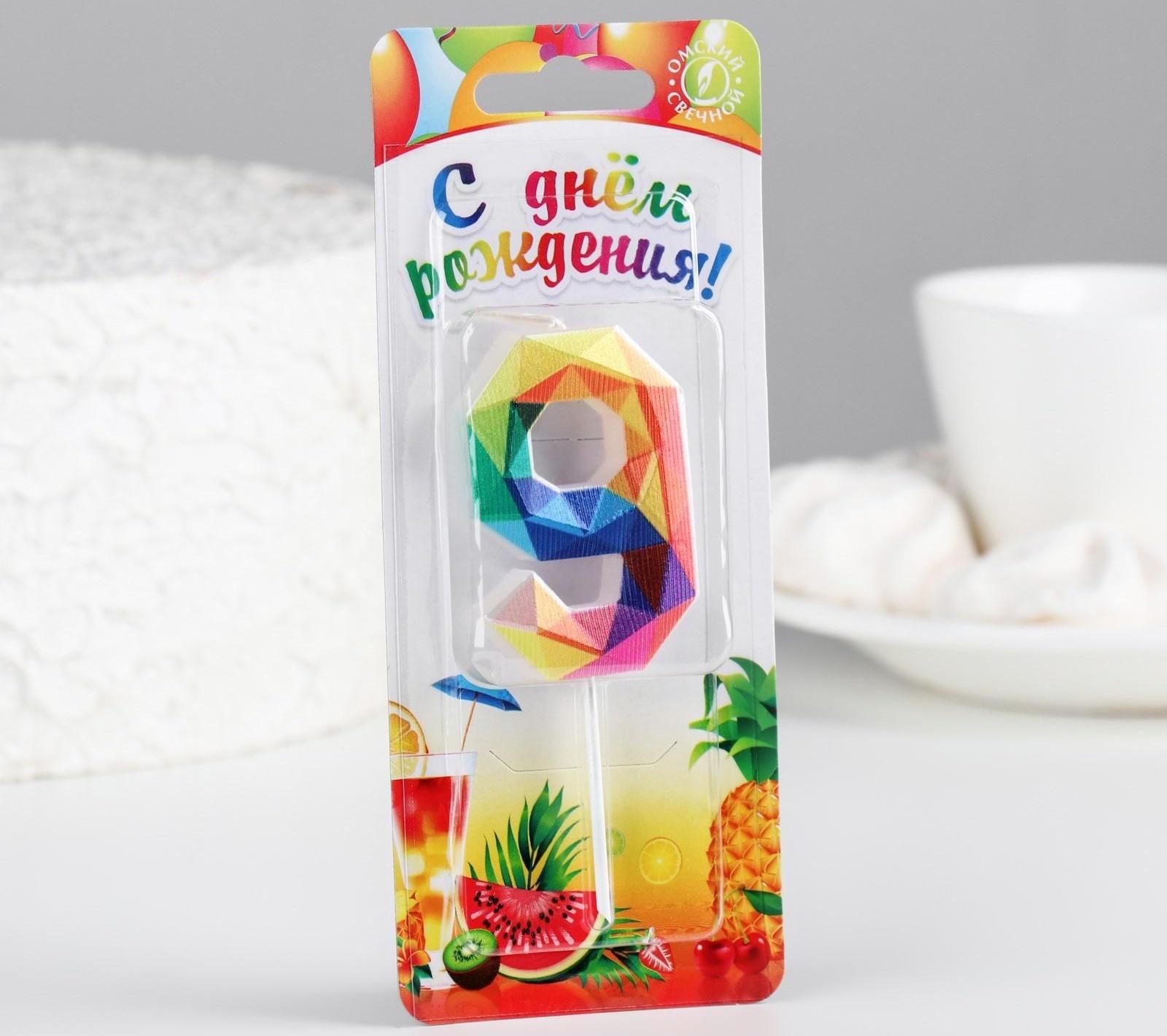 Свеча в торт на шпажке 