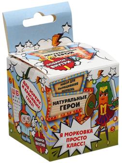 Набор для выращивания микрозелени «Натуральные герои», морковь