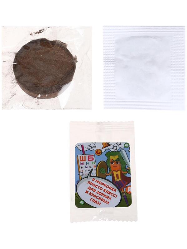 Набор для выращивания микрозелени «Натуральные герои», морковь