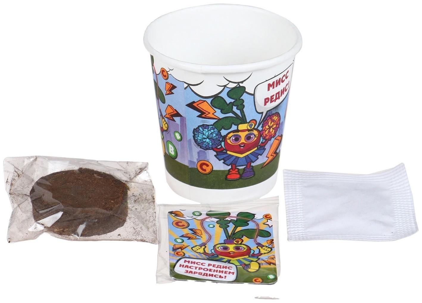 Набор для выращивания микрозелени «Натуральные герои», редис