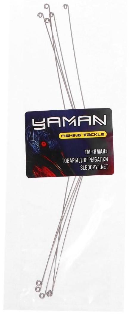 Коромысло среднее 