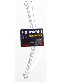 Коромысло среднее 